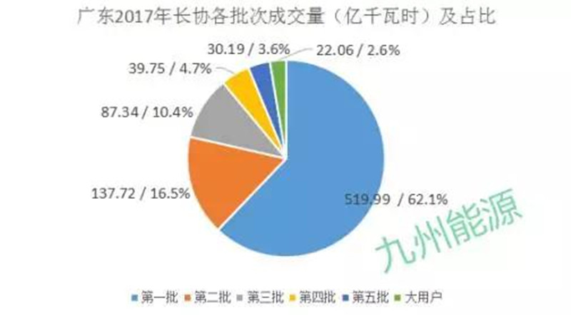 微信图片_20170420111040.jpg