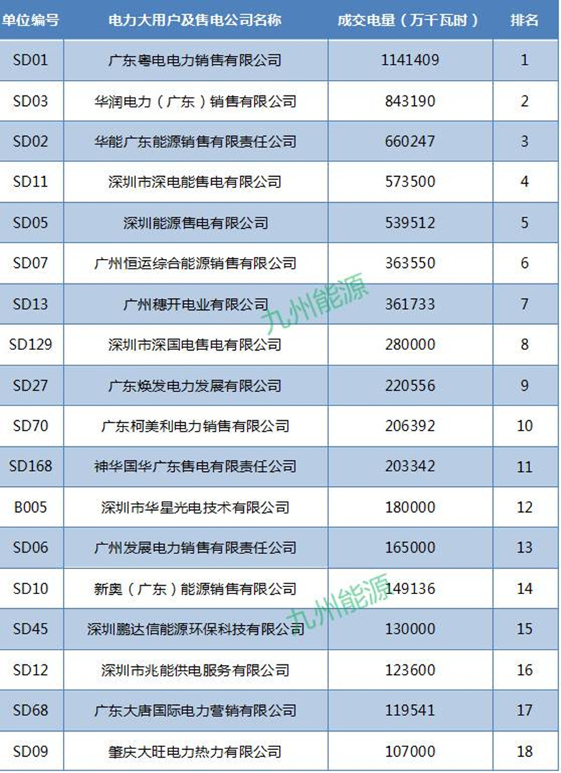 微信图片_20170420111807.jpg