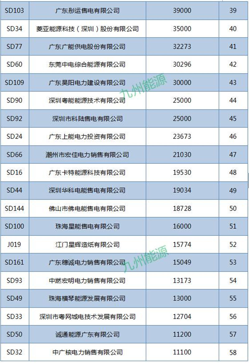 微信图片_20170420111830.jpg