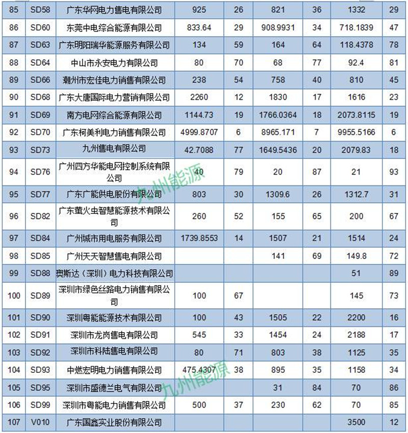 微信图片_20170420112021.jpg