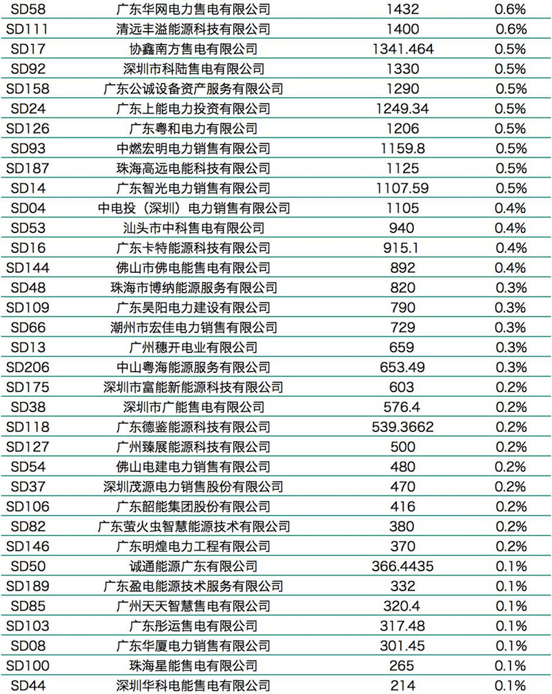 微信图片_20170425095933.jpg